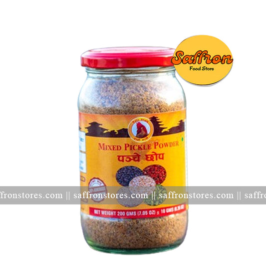 RATO BHALE  Mixed Pickle Powder(Glass Jar)
